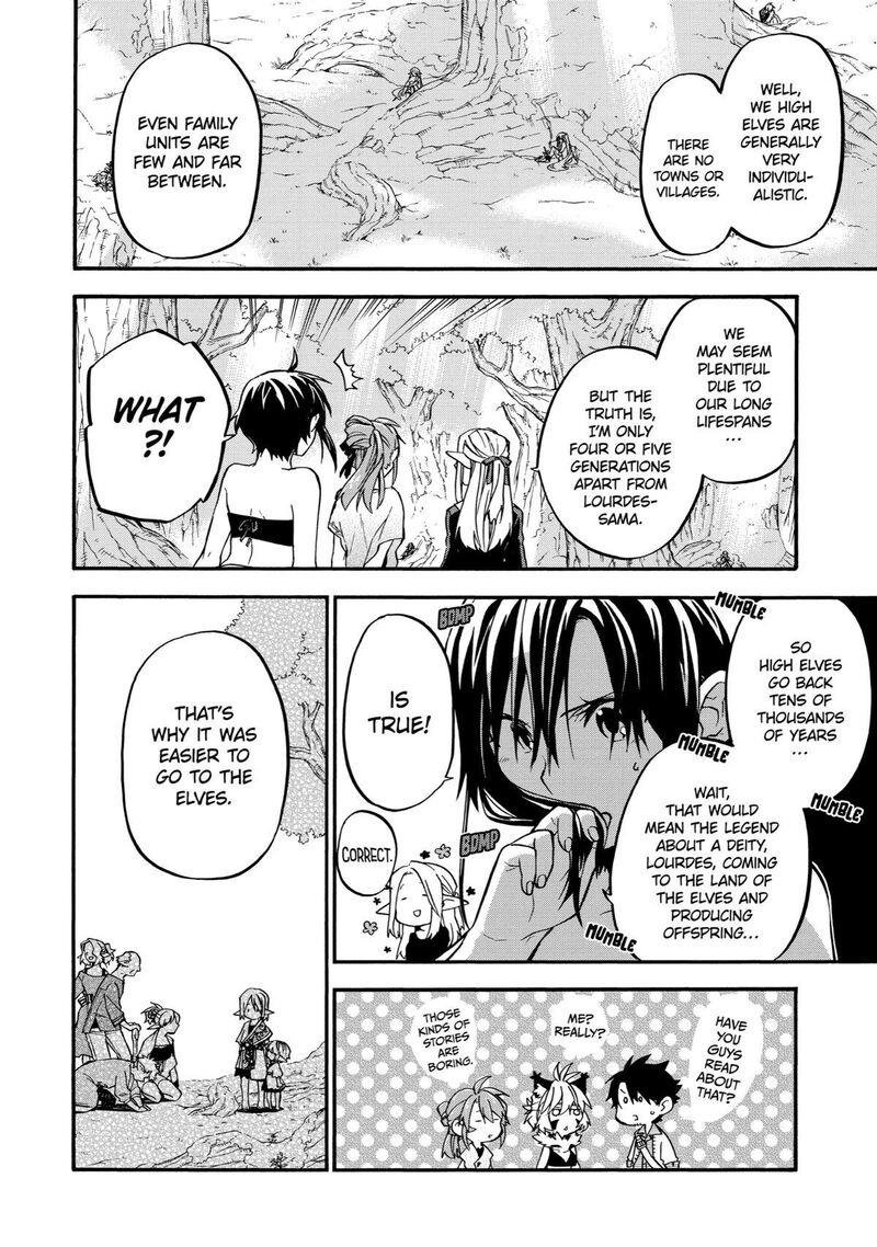 Ossan Boukensha Kein No Zenkou 34 14