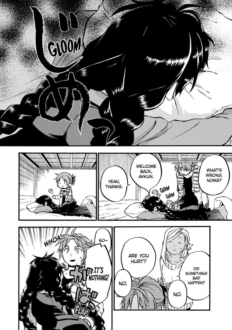 Ossan Boukensha Kein No Zenkou 34 2