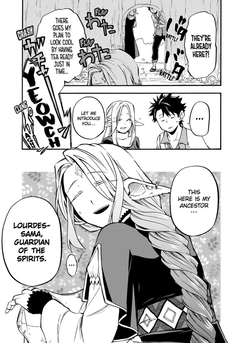 Ossan Boukensha Kein No Zenkou 34 29