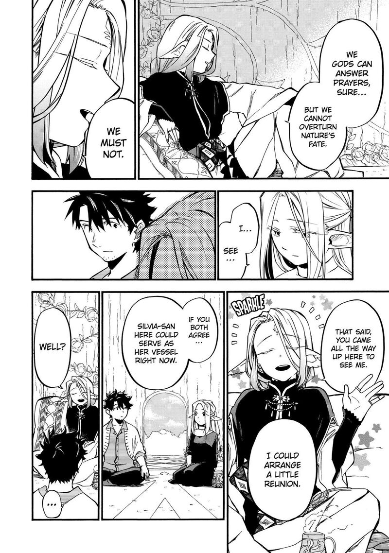 Ossan Boukensha Kein No Zenkou 34 34