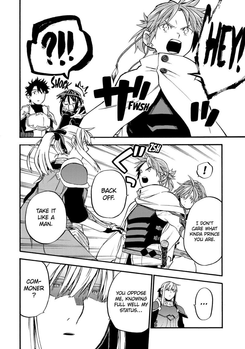 Ossan Boukensha Kein No Zenkou 36 13