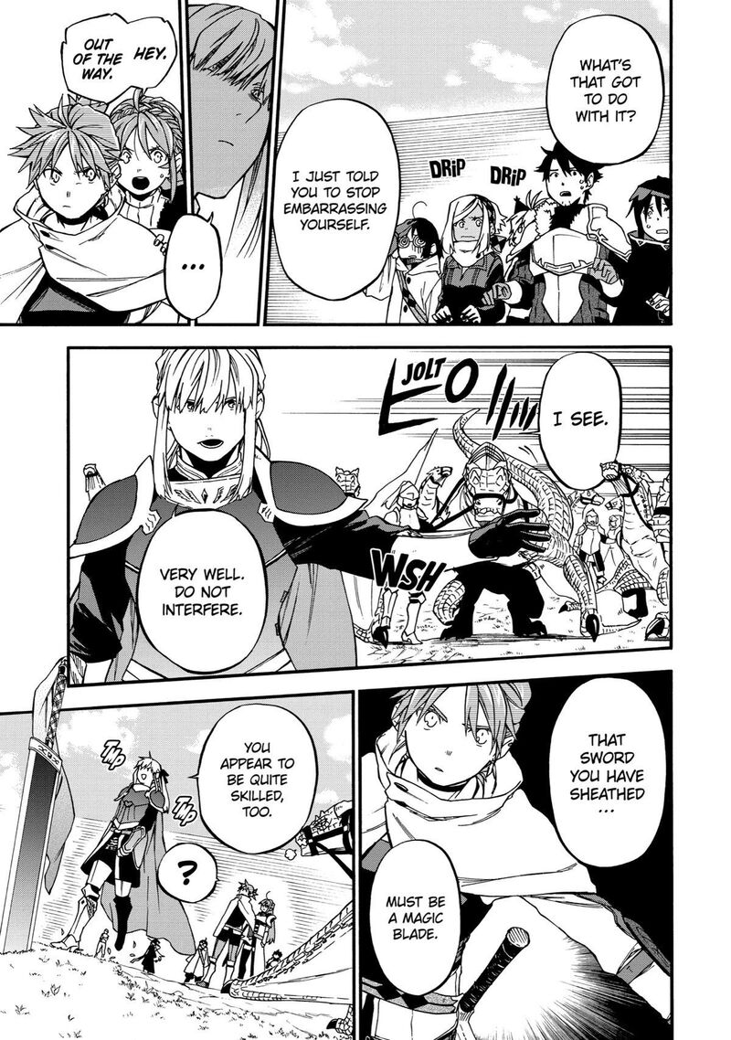 Ossan Boukensha Kein No Zenkou 36 14