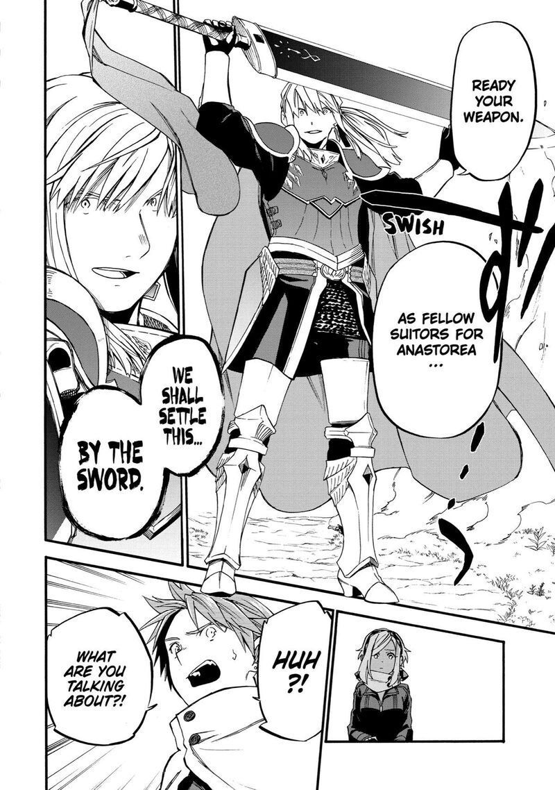Ossan Boukensha Kein No Zenkou 36 15