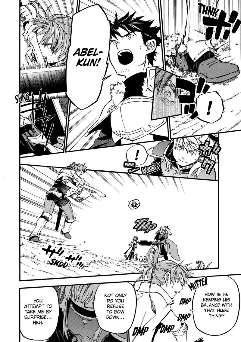 Ossan Boukensha Kein No Zenkou 36 17