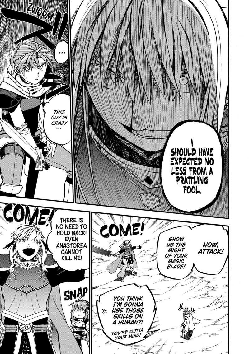 Ossan Boukensha Kein No Zenkou 36 18
