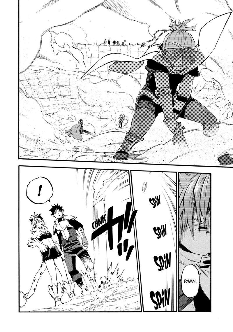 Ossan Boukensha Kein No Zenkou 36 23