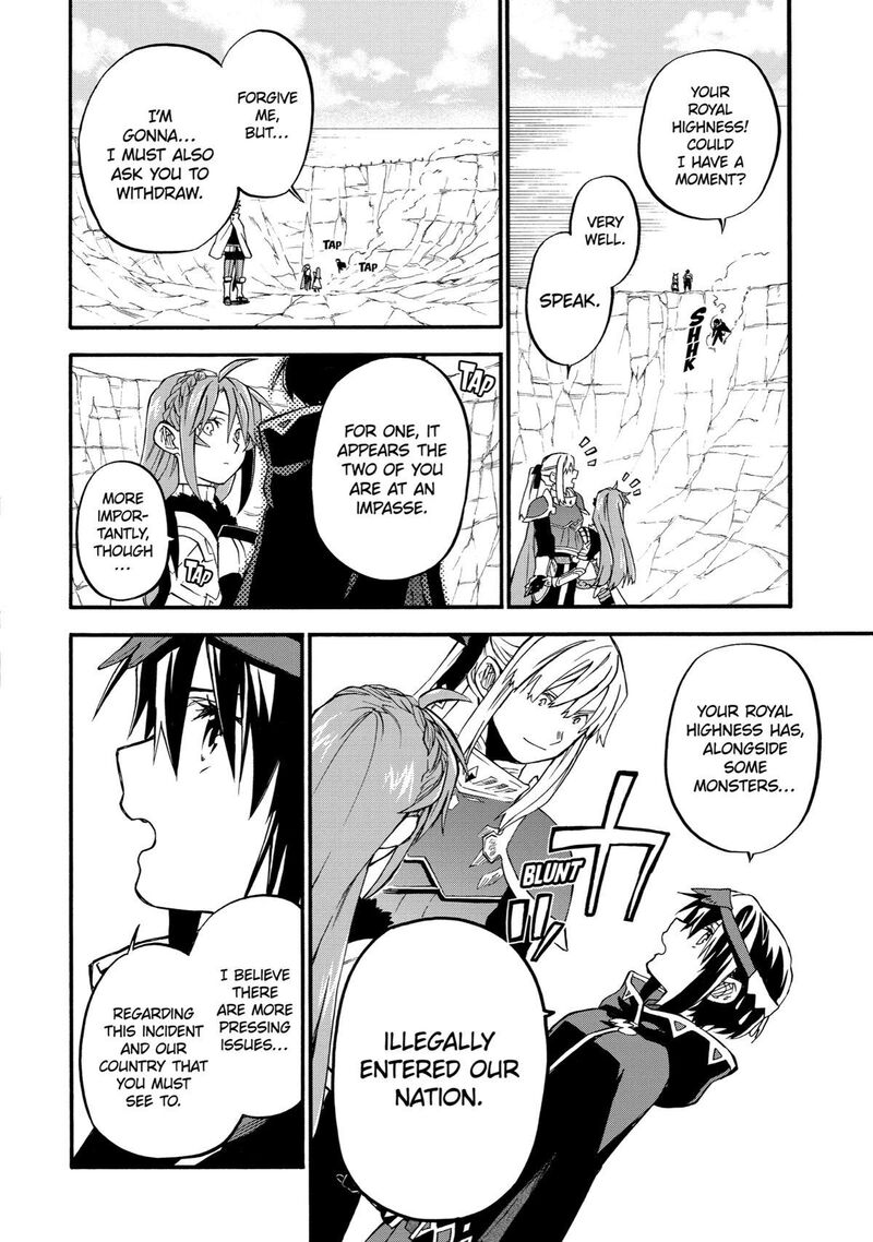 Ossan Boukensha Kein No Zenkou 36 25