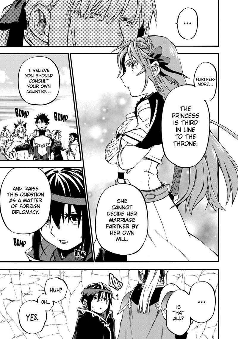Ossan Boukensha Kein No Zenkou 36 26