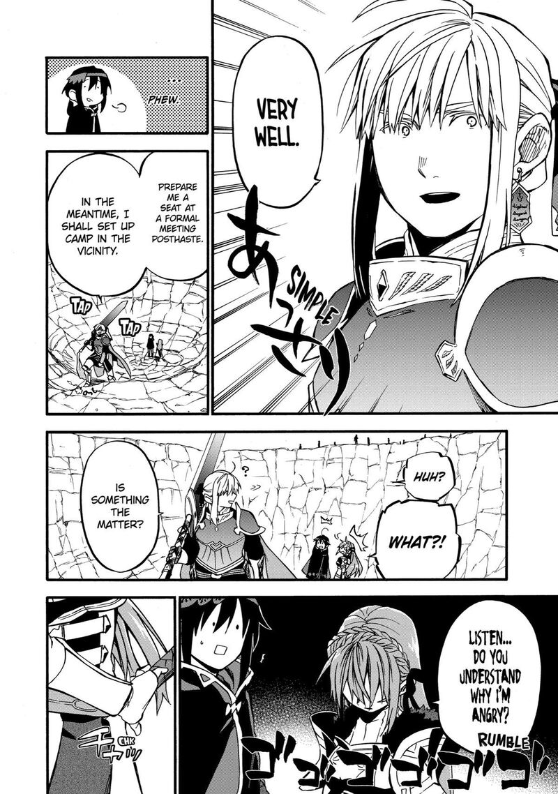 Ossan Boukensha Kein No Zenkou 36 27
