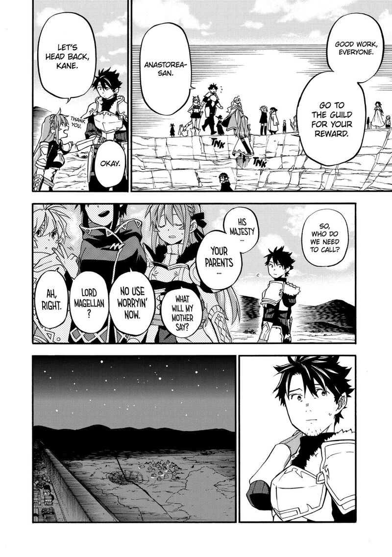 Ossan Boukensha Kein No Zenkou 36 29