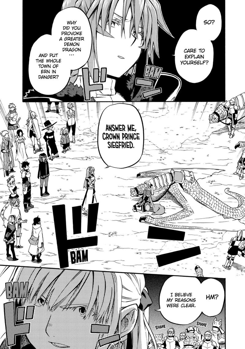 Ossan Boukensha Kein No Zenkou 36 4