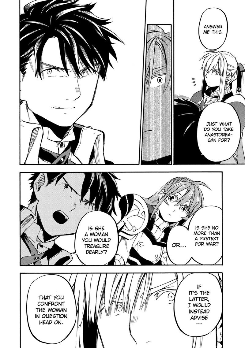 Ossan Boukensha Kein No Zenkou 37 12
