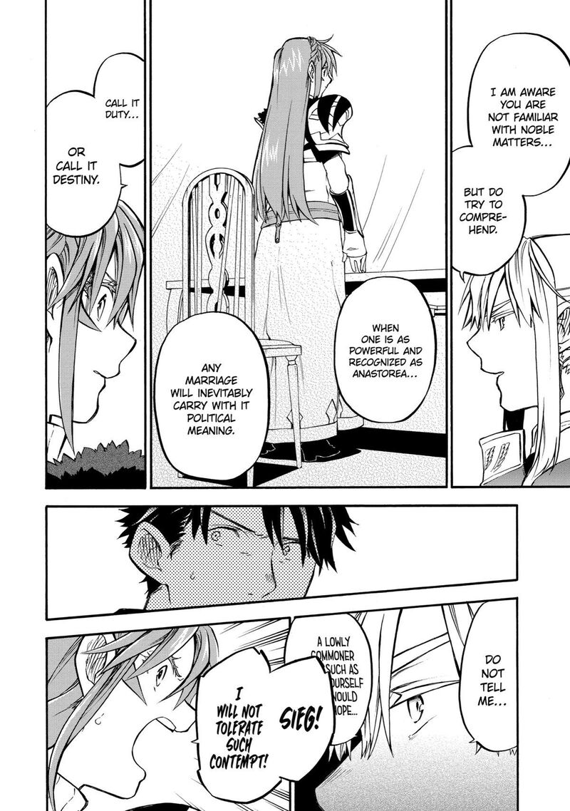 Ossan Boukensha Kein No Zenkou 37 14