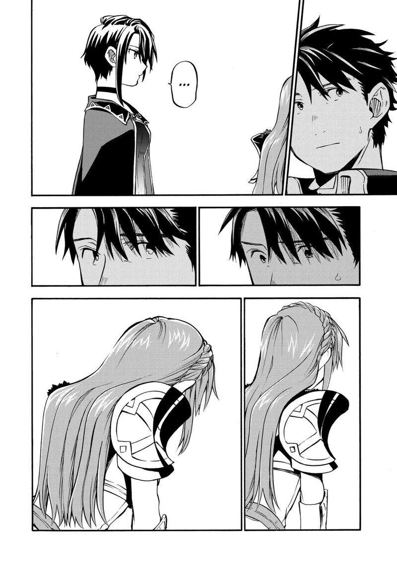 Ossan Boukensha Kein No Zenkou 37 18