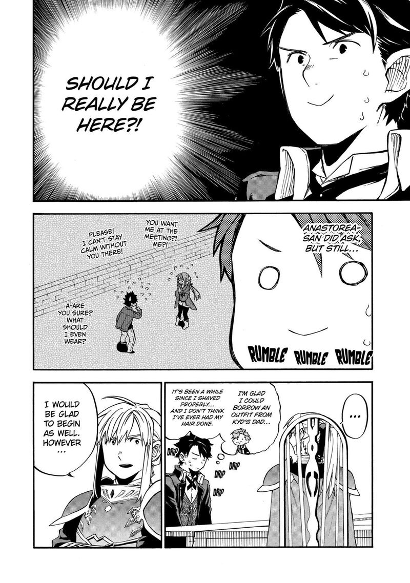 Ossan Boukensha Kein No Zenkou 37 2