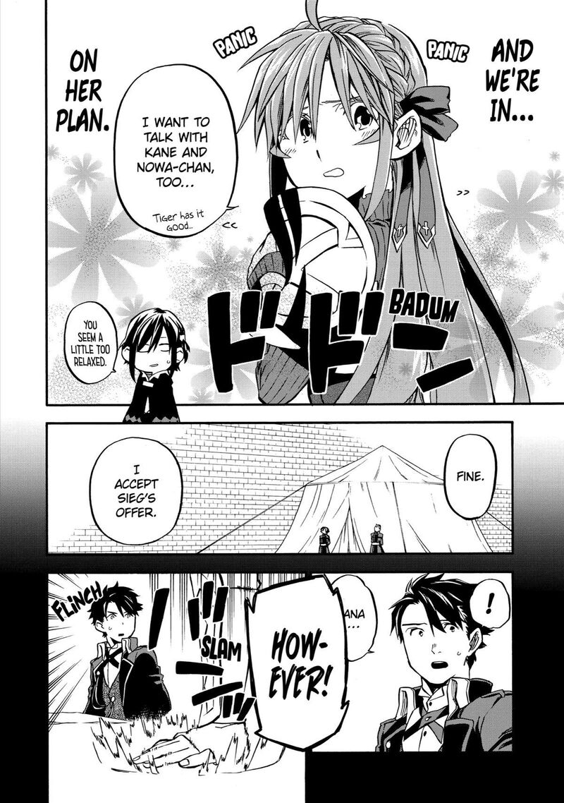 Ossan Boukensha Kein No Zenkou 37 22