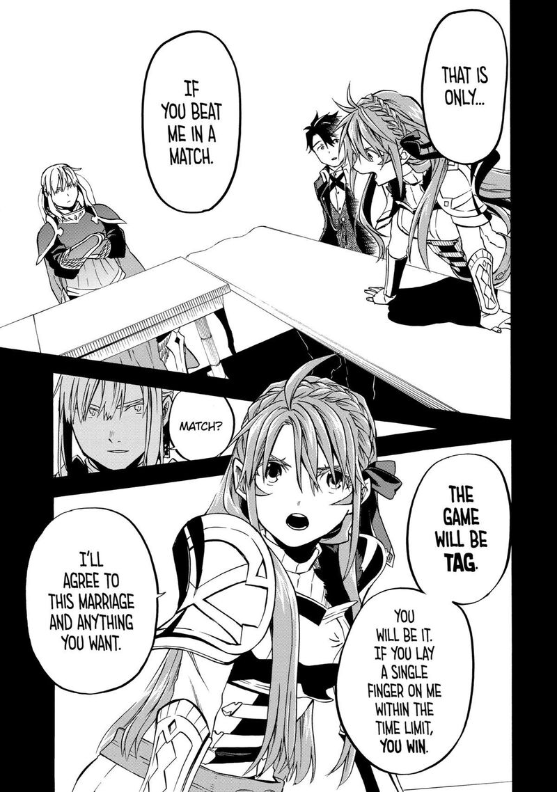 Ossan Boukensha Kein No Zenkou 37 23