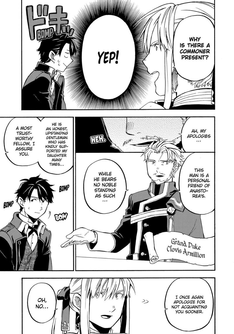 Ossan Boukensha Kein No Zenkou 37 3