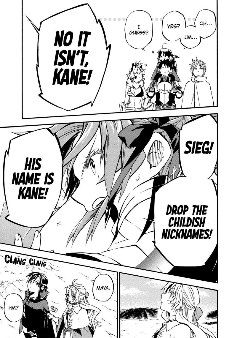 Ossan Boukensha Kein No Zenkou 37 32