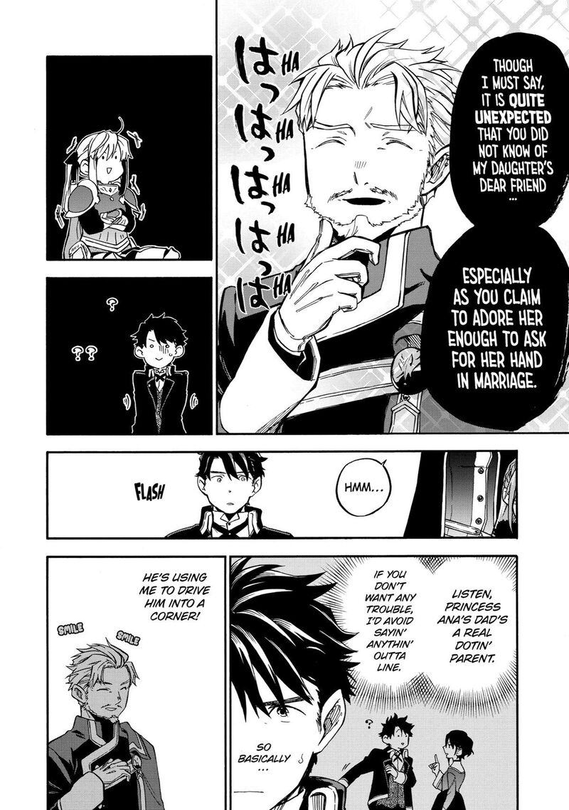 Ossan Boukensha Kein No Zenkou 37 4