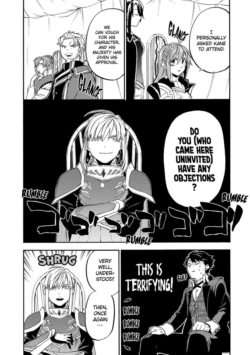 Ossan Boukensha Kein No Zenkou 37 5