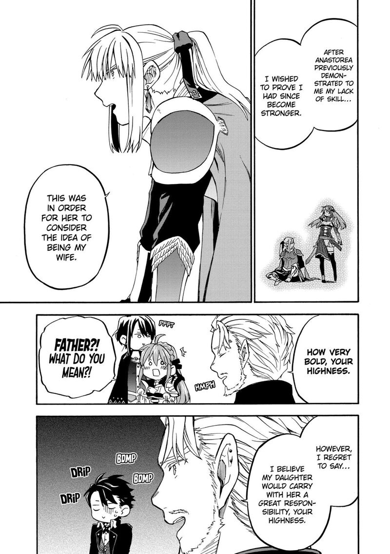 Ossan Boukensha Kein No Zenkou 37 7