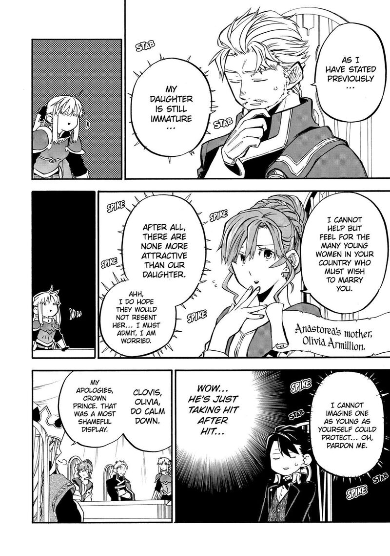 Ossan Boukensha Kein No Zenkou 37 8