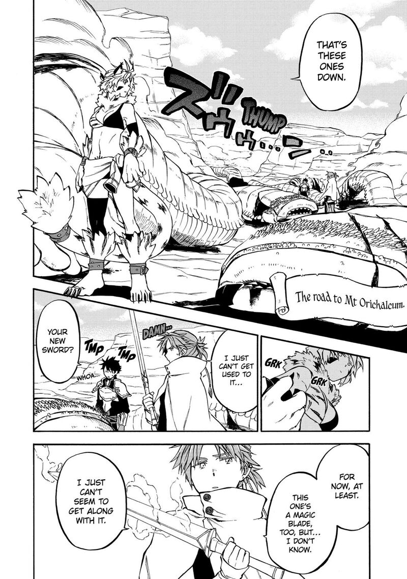 Ossan Boukensha Kein No Zenkou 38 14