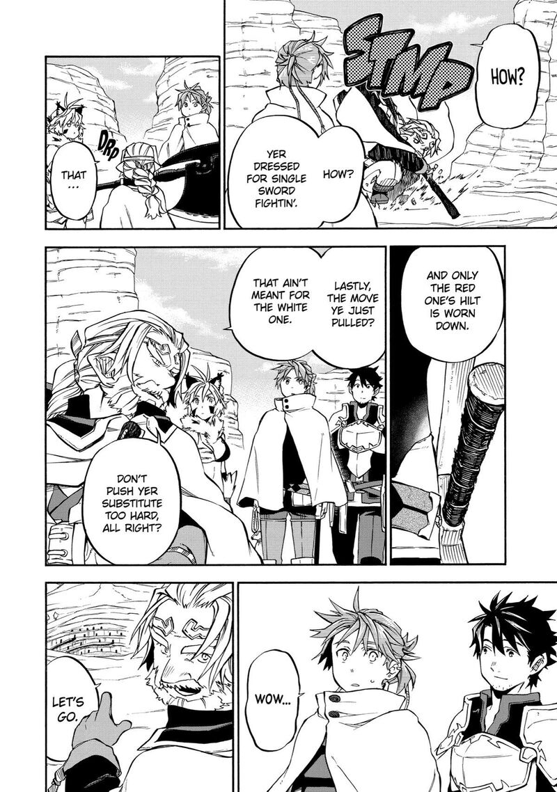 Ossan Boukensha Kein No Zenkou 38 18
