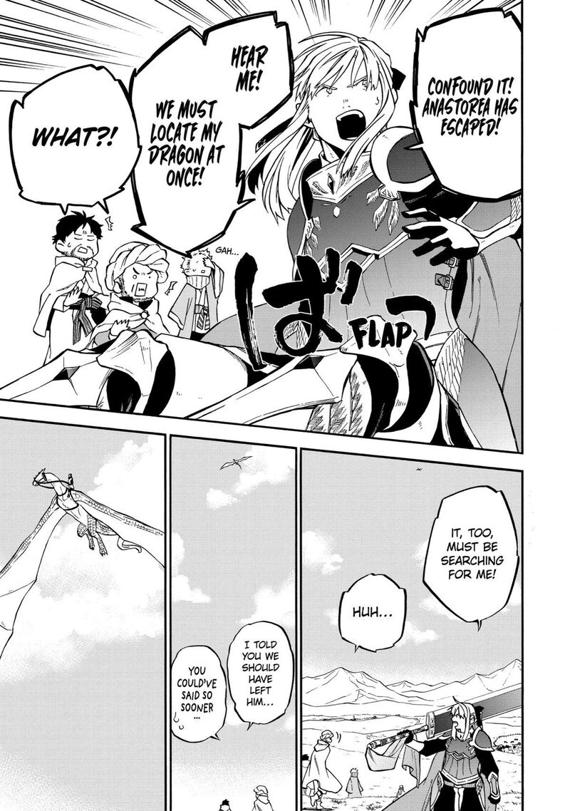 Ossan Boukensha Kein No Zenkou 38 3