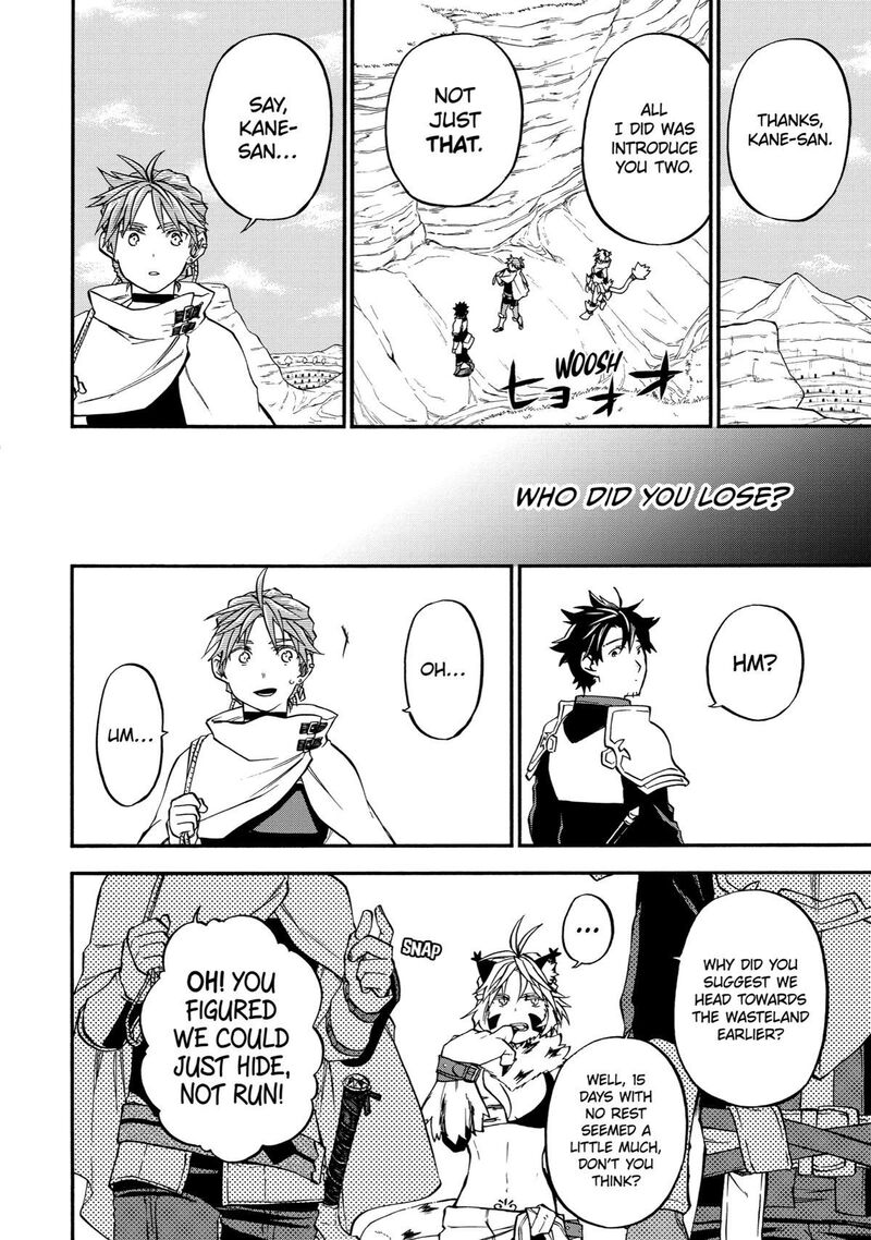 Ossan Boukensha Kein No Zenkou 38 39