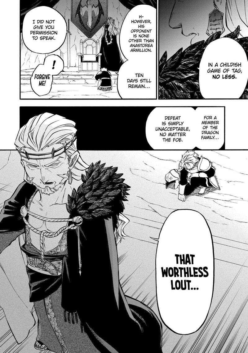 Ossan Boukensha Kein No Zenkou 38 41