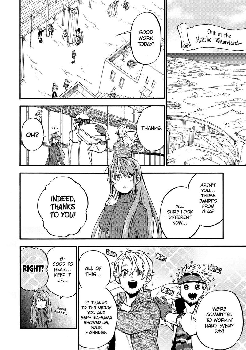 Ossan Boukensha Kein No Zenkou 39 10