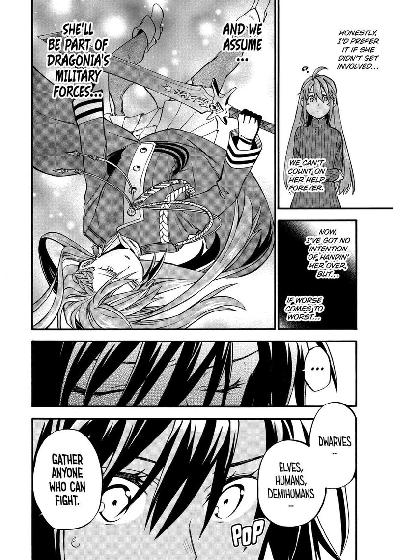 Ossan Boukensha Kein No Zenkou 39 12