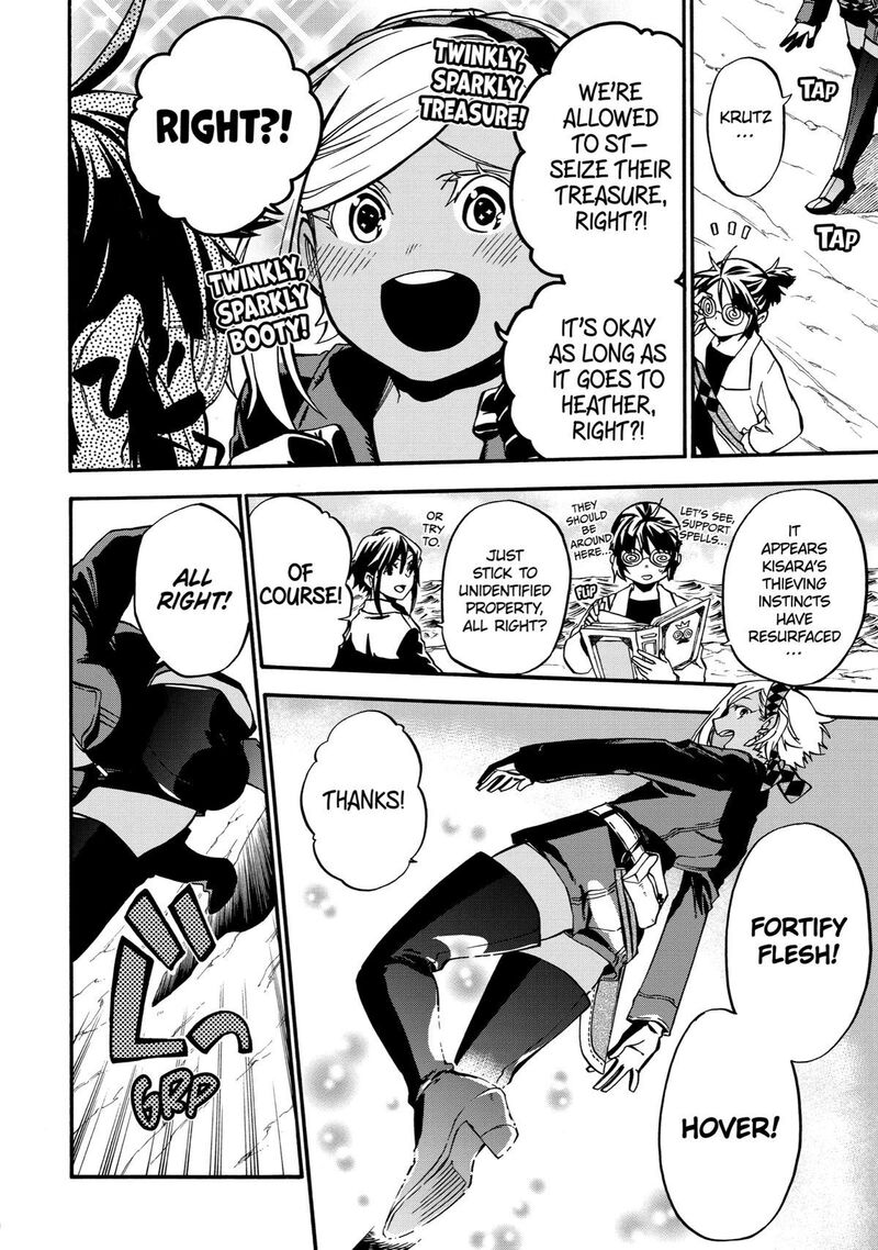 Ossan Boukensha Kein No Zenkou 39 18