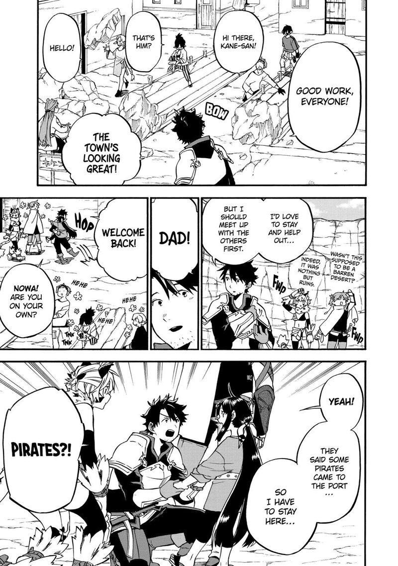 Ossan Boukensha Kein No Zenkou 39 23