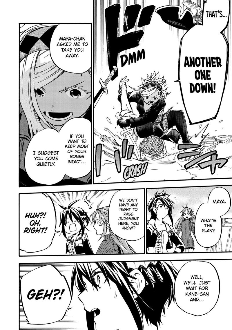 Ossan Boukensha Kein No Zenkou 39 26
