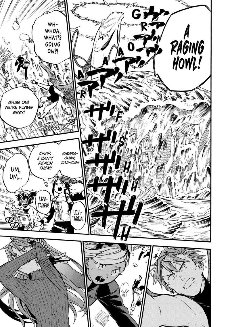 Ossan Boukensha Kein No Zenkou 39 29