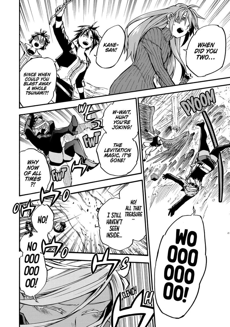 Ossan Boukensha Kein No Zenkou 39 31