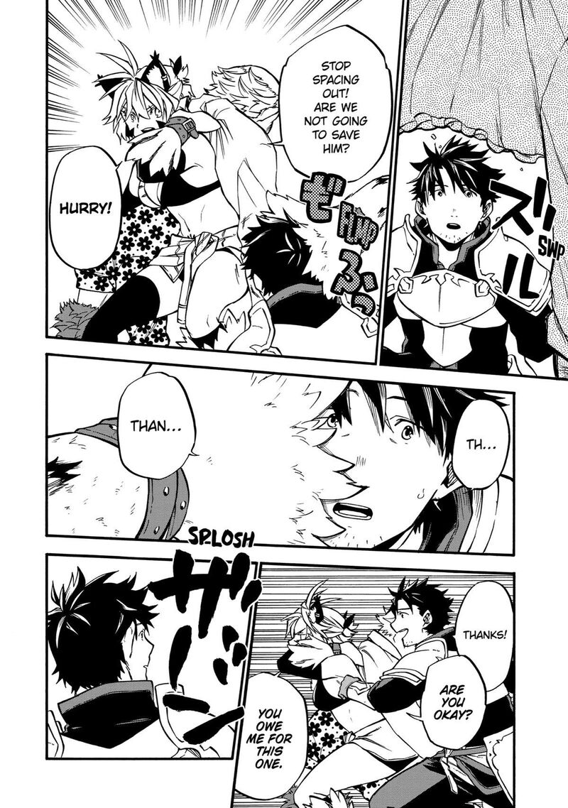 Ossan Boukensha Kein No Zenkou 39 35