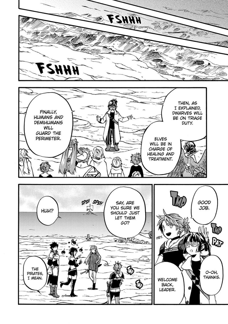 Ossan Boukensha Kein No Zenkou 39 38