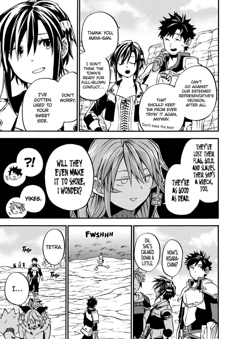 Ossan Boukensha Kein No Zenkou 39 39