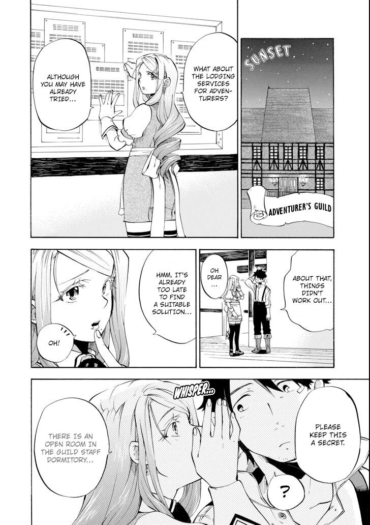 Ossan Boukensha Kein No Zenkou 4 12