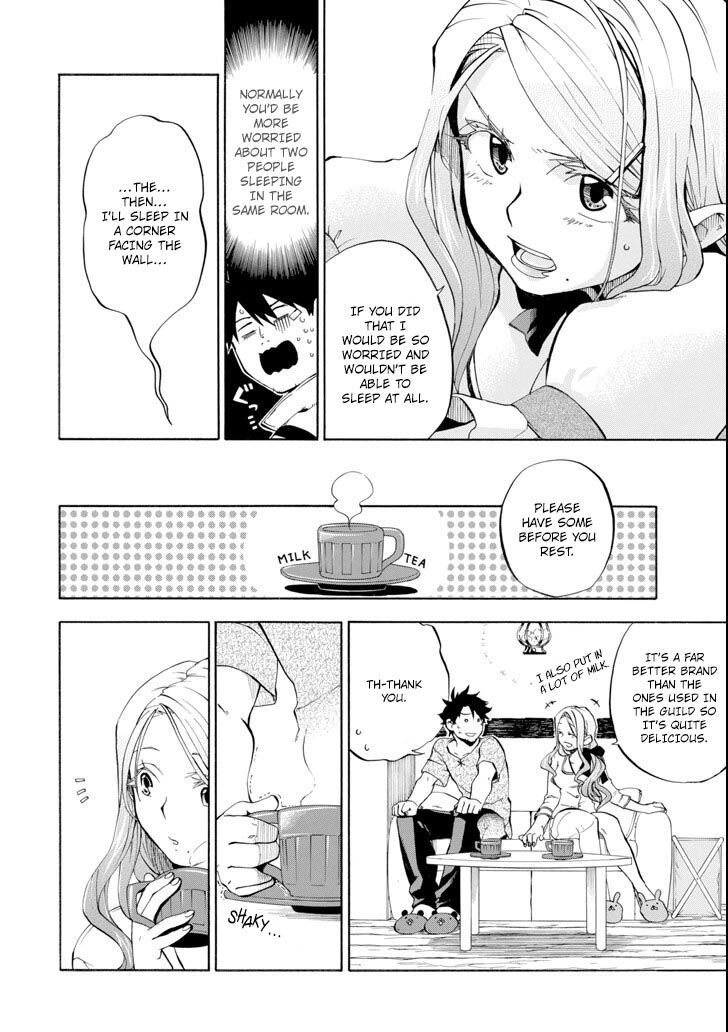 Ossan Boukensha Kein No Zenkou 4 14