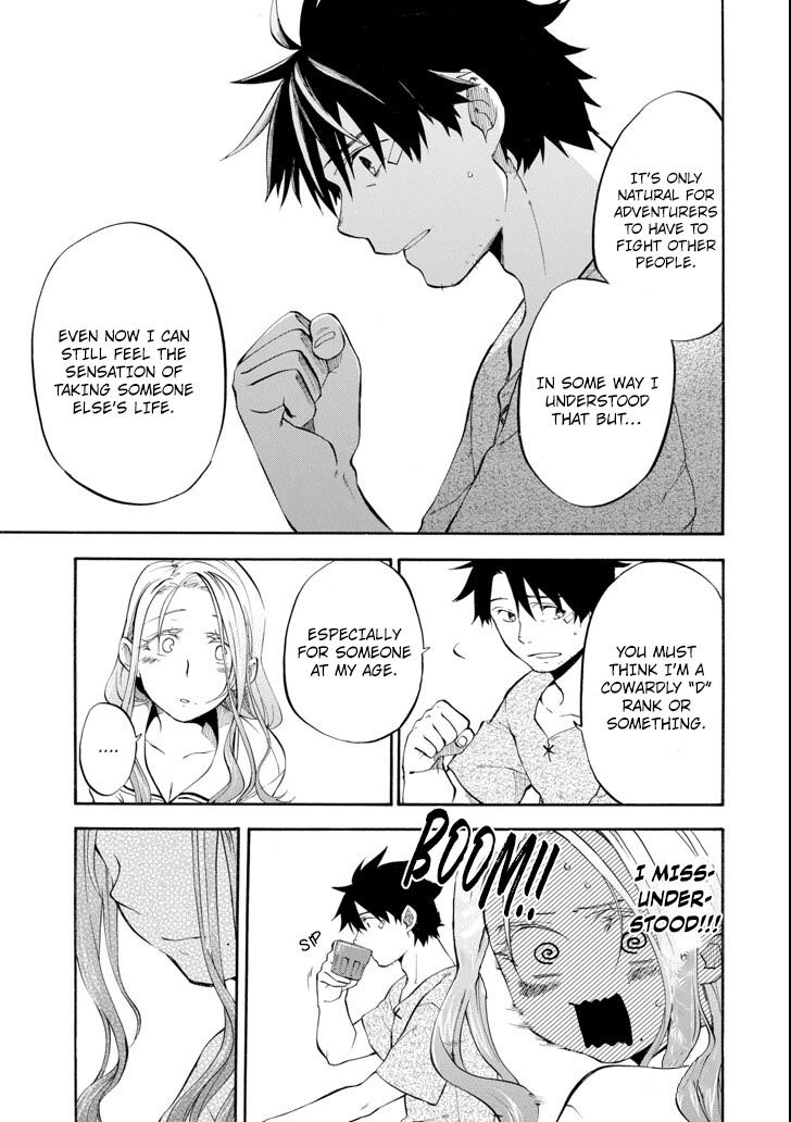 Ossan Boukensha Kein No Zenkou 4 17