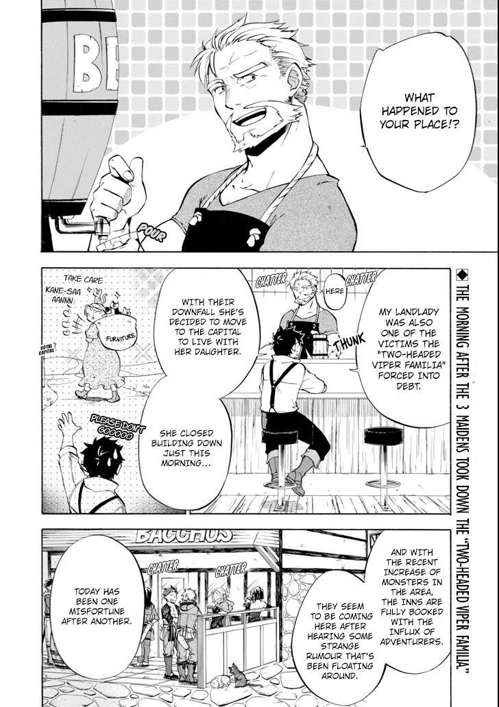 Ossan Boukensha Kein No Zenkou 4 2