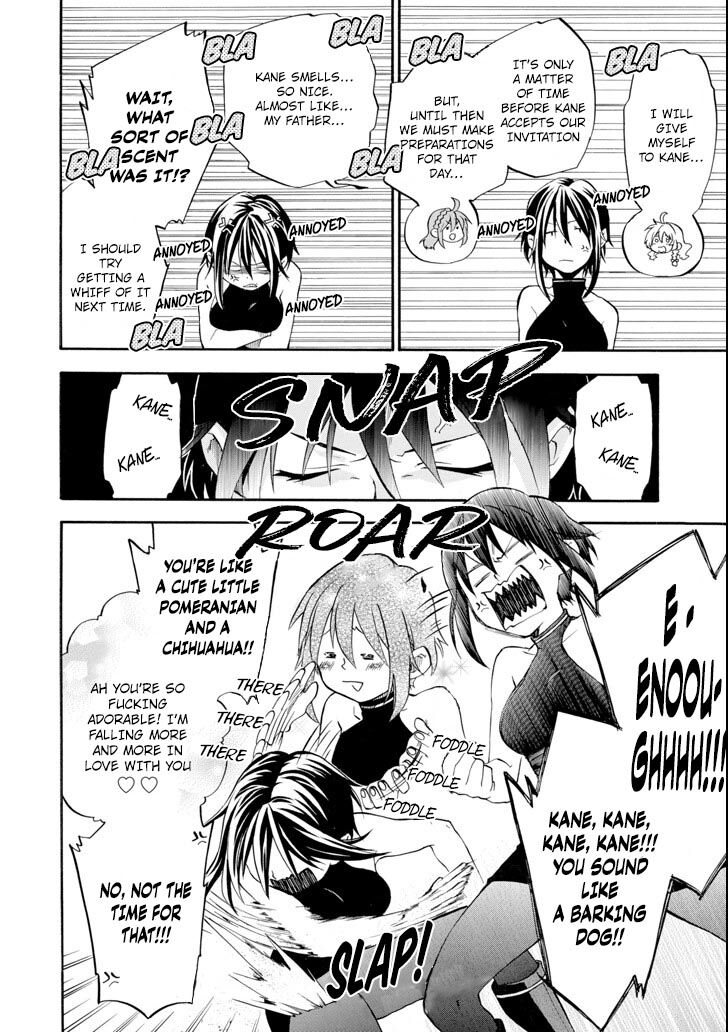 Ossan Boukensha Kein No Zenkou 4 24