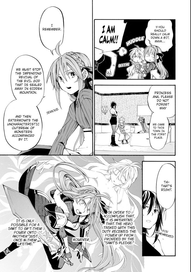 Ossan Boukensha Kein No Zenkou 4 25