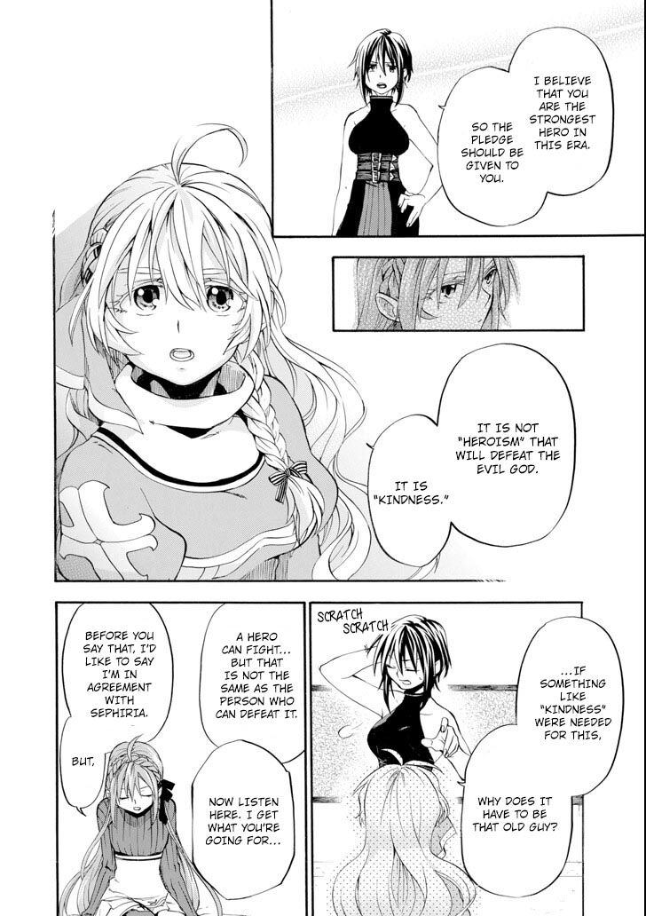 Ossan Boukensha Kein No Zenkou 4 26