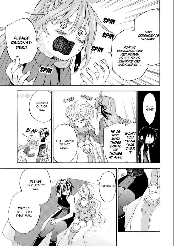 Ossan Boukensha Kein No Zenkou 4 27